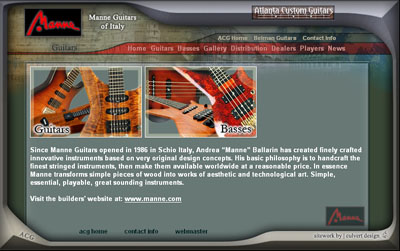 Web development, Atlanta Custom Guitars
